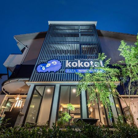 Kokotel Pattaya North Beach ภายนอก รูปภาพ